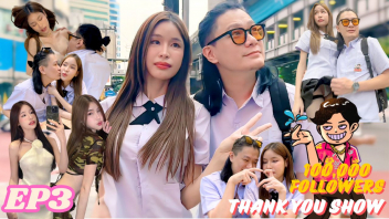 หนังโป๊มาคับ.com เย็ดสาวไทย หีสวย น้องริน นัดเย็ดสาวไทย นัดเย็ด