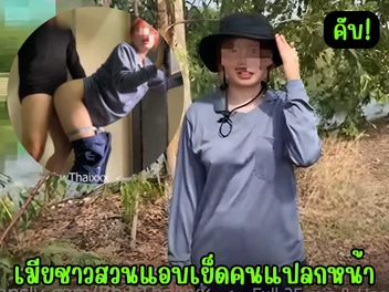 หนังโป๊มาคับ.com โป๊ไทย แอบเย็ด เสียวหี เว็บโป๊ เล่นชู้