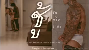 หนังโป๊มาคับ.com แอบเย็ด เล่นชู้ เย็ดกับชู้ หีสวย หีขาว