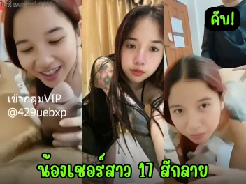 หนังโป๊มาคับ.com เอากัน เย็ดหี เย็ดสด หีสาวไทย หีสาวสวย