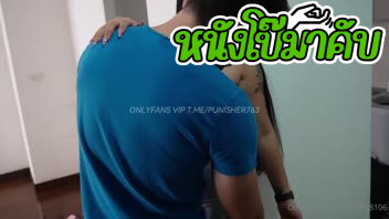 หนังโป๊มาคับ.com ไทยน่าเย็ด โยกเย็ด เสียวหี เย่อหี เย็ดโหด