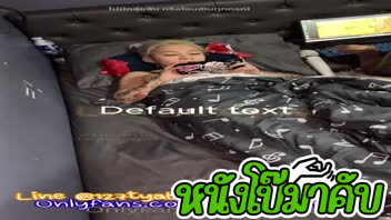 หนังโป๊มาคับ.com ไทยน่าเย็ด เสียวหี เลียหี เย็ดหี เย็ดสด