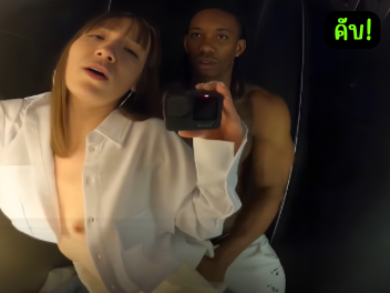 หนังโป๊มาคับ.com โม๊คควย เย็ดในห้าง เย็ดท่าหมา อมควย ยืนเย็ด
