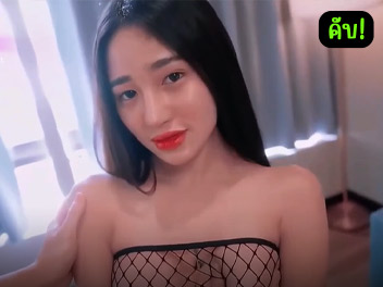 หนังโป๊มาคับ.com เสียวหี เย็ดสด เย็ดวัยรุ่นไทย เย็ดนางแบบ เงี่ยนหี