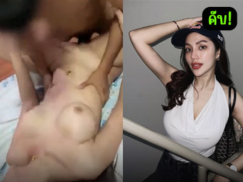 หนังโป๊มาคับ.com เย็ดเสียงไทย เย็ดสาวพริตตี้ เย็ดสาวนมใหญ่ เย็ดสด หีสวย