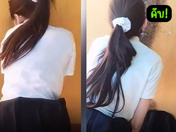 หนังโป๊มาคับ.com เสียวหี เย็ดเอ้าท์ดอร์ เย็ดนักศึกษา เย็ดคาชุด เงี่ยนหี