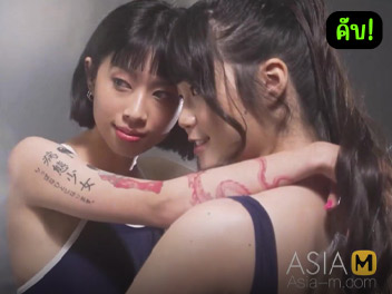 หนังโป๊มาคับ.com เย็ดหีจีน เย็ดสาวหมวย เย็ดสวิงกิ้ง หีจีน หนังโป๊จีนมาใหม่