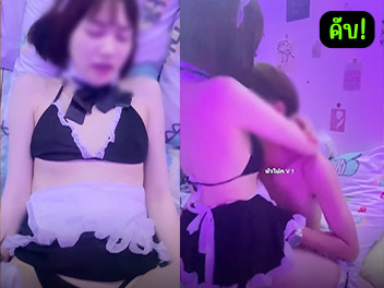 หนังโป๊มาคับ.com เย็ดเสียว เย็ดคาชุด เงี่ยนหี หีxxx ดูหีไทย