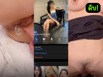 หนังโป๊มาคับ.com แตกใน เสียวหี เย็ดสด เงี่ยนหี หีมีขน