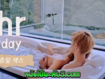 หนังโป๊มาคับ.com โม๊คควย เว็ปโป๊18+ เว็ปโป๊ เว็ป18+ เว็บโป๊