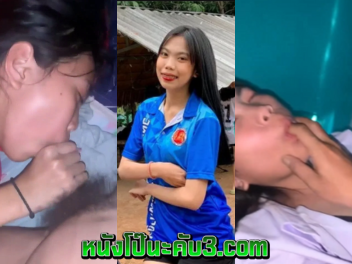 หนังโป๊มาคับ.com โม๊คควย เสือเผ่นที่หลังไม่ขลังเท่าเอ็น Vk เล่นควย เย็ดหีจ้า เย็ดหี