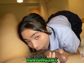 หนังโป๊มาคับ.com ไทย18+ โม๊คควย โดนเย็ด เลียไข่ เย็ดหีไทย
