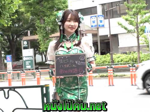 หนังโป๊มาคับ.com โป๊ญี่ปุ่น โป๊ เว็บโป๊ เย็ดคาชุดคอสเพลย์ เย็ดคาชุด