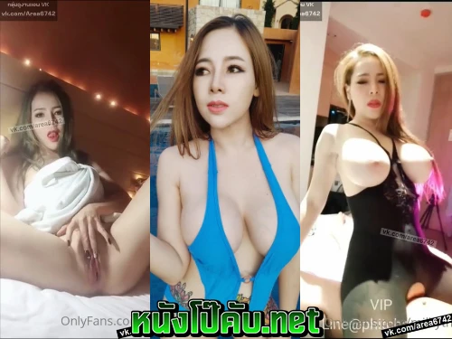 หนังโป๊มาคับ.com โยกควย เสียวหี เบ็ดหี เงี่ยนหี เกี่ยวหี