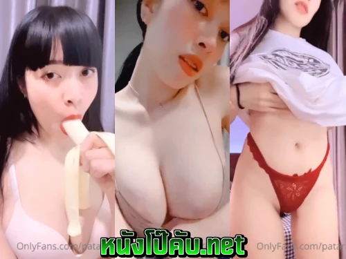 หนังโป๊มาคับ.com เสียวหี อมควย หีเนียน หีน่าเย็ด หี