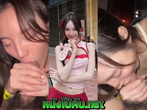 หนังโป๊มาคับ.com โม๊คควย เสียวหี เลียหัวควย เย็ดหีนางแบบ เย็ดหีคนดัง