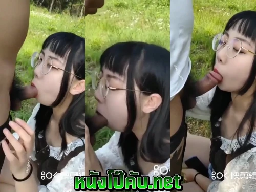 หนังโป๊มาคับ.com โม๊คควย เอ้าดอร์ เสียวหี เย็ดสาวแว่น เย็ดสาวจีน