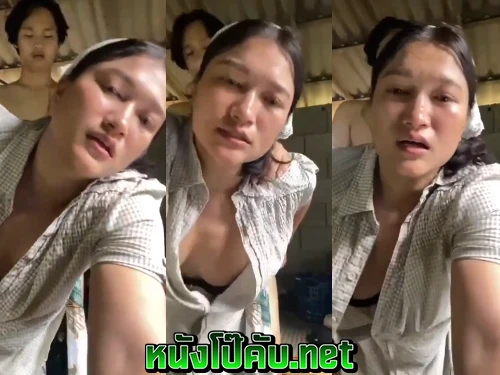 หนังโป๊มาคับ.com เอากัน เย็ดโหด เย็ด หีไทย หีหีหี