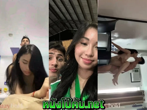 หนังโป๊มาคับ.com เสียวหี เย็ดหีคนดัง เย็ดสด เย็ดมันส์ เย็ดท่าหมา