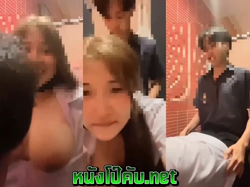 หนังโป๊มาคับ.com เสียวหี เย็ดในห้องน้ำ เย็ดสาวไทย เย็ดท่าหมา เย็ดคาชุด