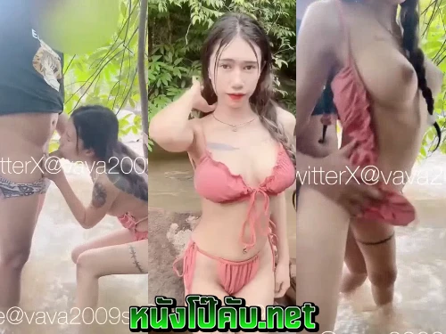 หนังโป๊มาคับ.com โม๊คควย เสียวหี เย็ดหีวัยรุ่น เย็ดสาวสักลาย เย็ดสด