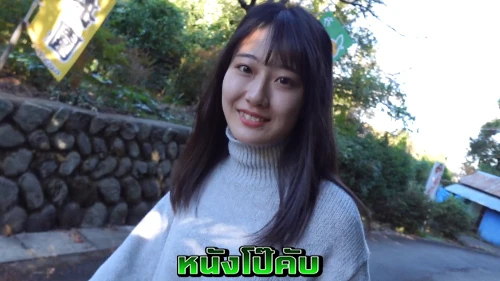 หนังโป๊มาคับ.com แตกในหี แตกใน เย็ดสด เย็ดยับ เย็ด