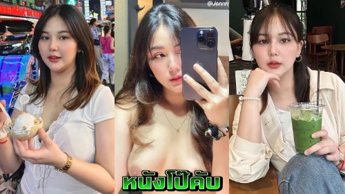หนังโป๊มาคับ.com แตกใน เอากัน เย็ด หีไทย หีสาวไทย