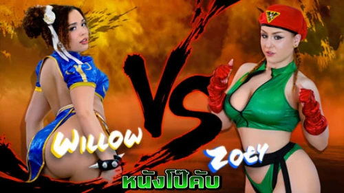 หนังโป๊มาคับ.com โป๊ฝรั่ง โป๊ เอาหี เอากัน เว็บโป๊