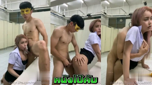 หนังโป๊มาคับ.com โม๊คควย เสียวหี เย็ดในห้องน้ำ เย็ดสด เย็ดมันส์