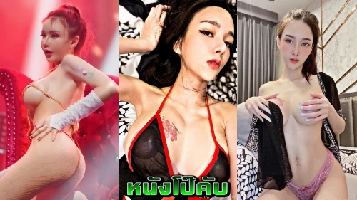 หนังโป๊มาคับ.com แตกในปาก เย็ดหี เย็ดสด เย็ด อมควย