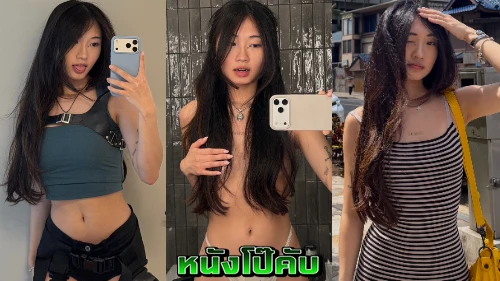 หนังโป๊มาคับ.com หีสาวสวย หีสวย หีวัยรุ่น หีญี่ปุ่น หี