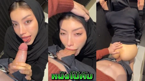 หนังโป๊มาคับ.com โม๊คควย เสียวหี เย็ดไม่ยั้ง เย็ดในห้องน้ำโรงหนัง เย็ดสด