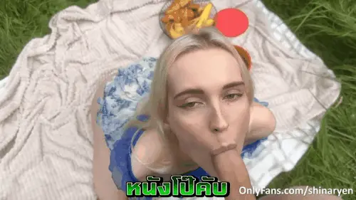 หนังโป๊มาคับ.com โยกควย โม๊คควย แตกใน เย็ดไม่ยั้ง เย็ดเอ้าดอร์