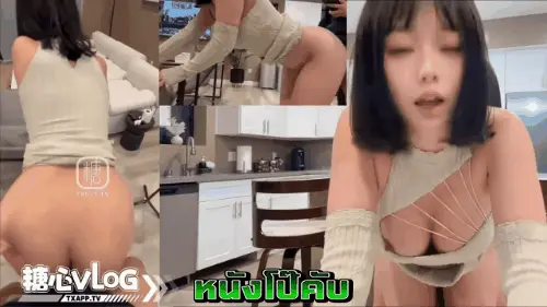 หนังโป๊มาคับ.com โยกควย โม๊คควย เสียวหี เว็บหนังโป๊ เย็ดไม่ยั้ง