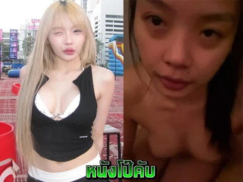 หนังโป๊มาคับ.com ดูคลิปหลุด คลิปหลุดไทย คลิปหลุดมายมายองเนส คลิปหลุดฟรี คลิปหลุดดาวติ้กต้อก