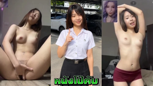 หนังโป๊มาคับ.com เบ็ดหี เกี่ยวหี หีสาวสวย หีสวย หีวัยรุ่น
