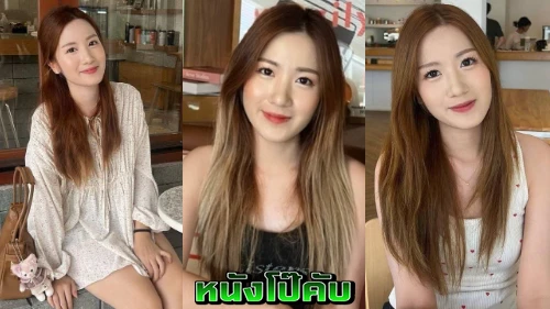 หนังโป๊มาคับ.com แอบถ่ายไทย เย็ดหี เย็ดสาวไทย เย็ดสาวสวย เย็ดสด