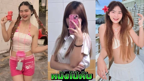 หนังโป๊มาคับ.com เย็ดหี เย็ดสาวไทย อมควย หลุดไทย หลุดvk