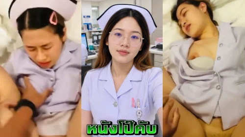 หนังโป๊มาคับ.com เสียวหี เย็ดไม่ยั้ง เย็ดสาวไทย เย็ดสาวสวย เย็ดสด
