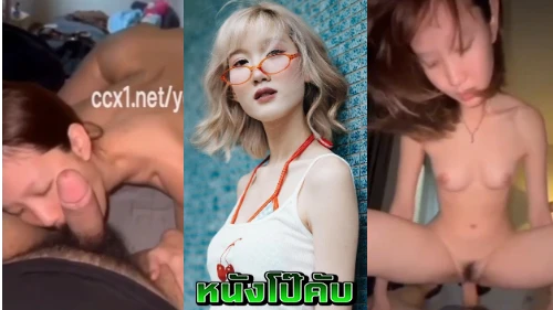หนังโป๊มาคับ.com โยกควย โม๊คควย โนว์เบลล์มัทฉะลาเต้ Vk โนว์เบลล์มัทฉะลาเต้ โนว์เบลล์