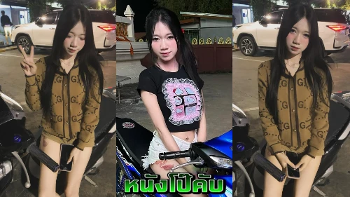 หนังโป๊มาคับ.com เสียวหี เย็ดหีจ้า เบ็ดหี เงี่ยนหี เขี่ยหี