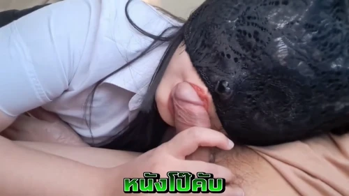 หนังโป๊มาคับ.com โป๊ไทย เสียวหี เย็ดหีไทย เย็ดหีนักศึกษา เย็ดหี