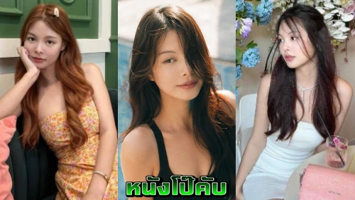 หนังโป๊มาคับ.com ไทยน่าเย็ด เย็ดไม่ยั้ง เย็ดหี เย็ดสาวไทย เย็ดสาวน่ารัก